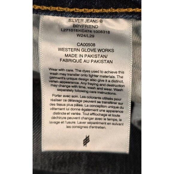 SILVER Womens Jeans Boyfriend Mid Rise Straight Slim Leg Stretch Denim 24x29 EUC - Picture 4 of 14